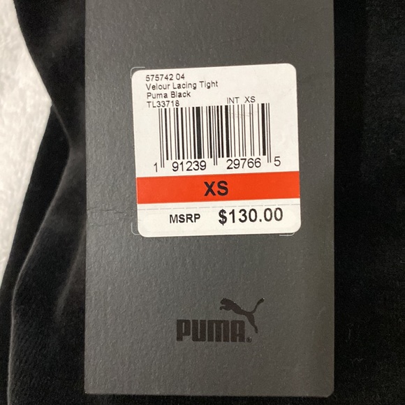 Rihanna Fenty Limited Edition Velour Lacing Pants - Picture 5 of 6